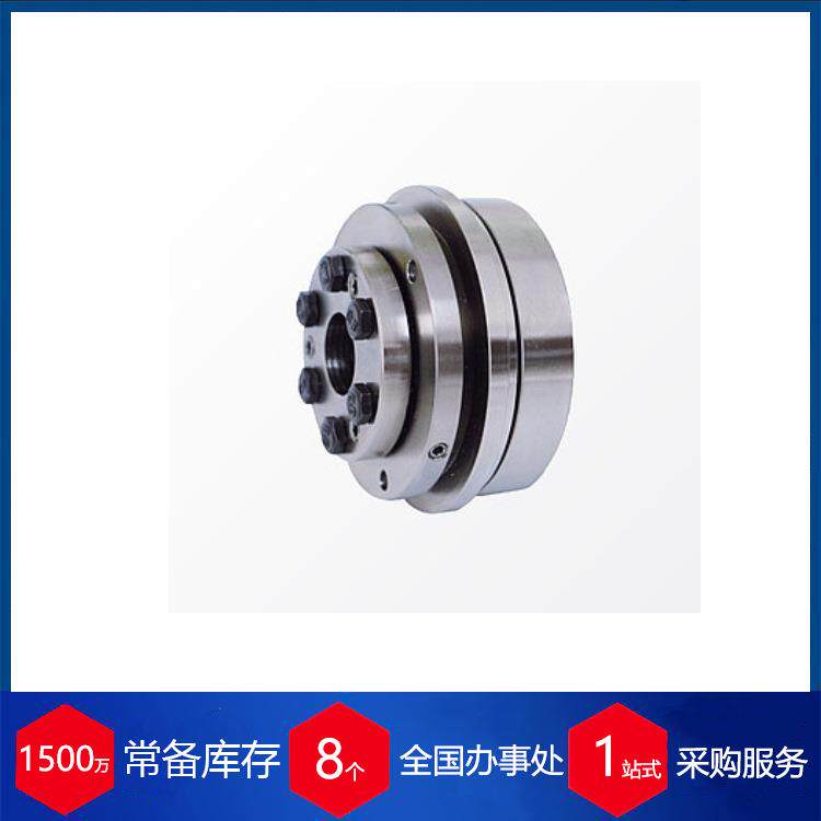 德国DELTA联轴器DAS