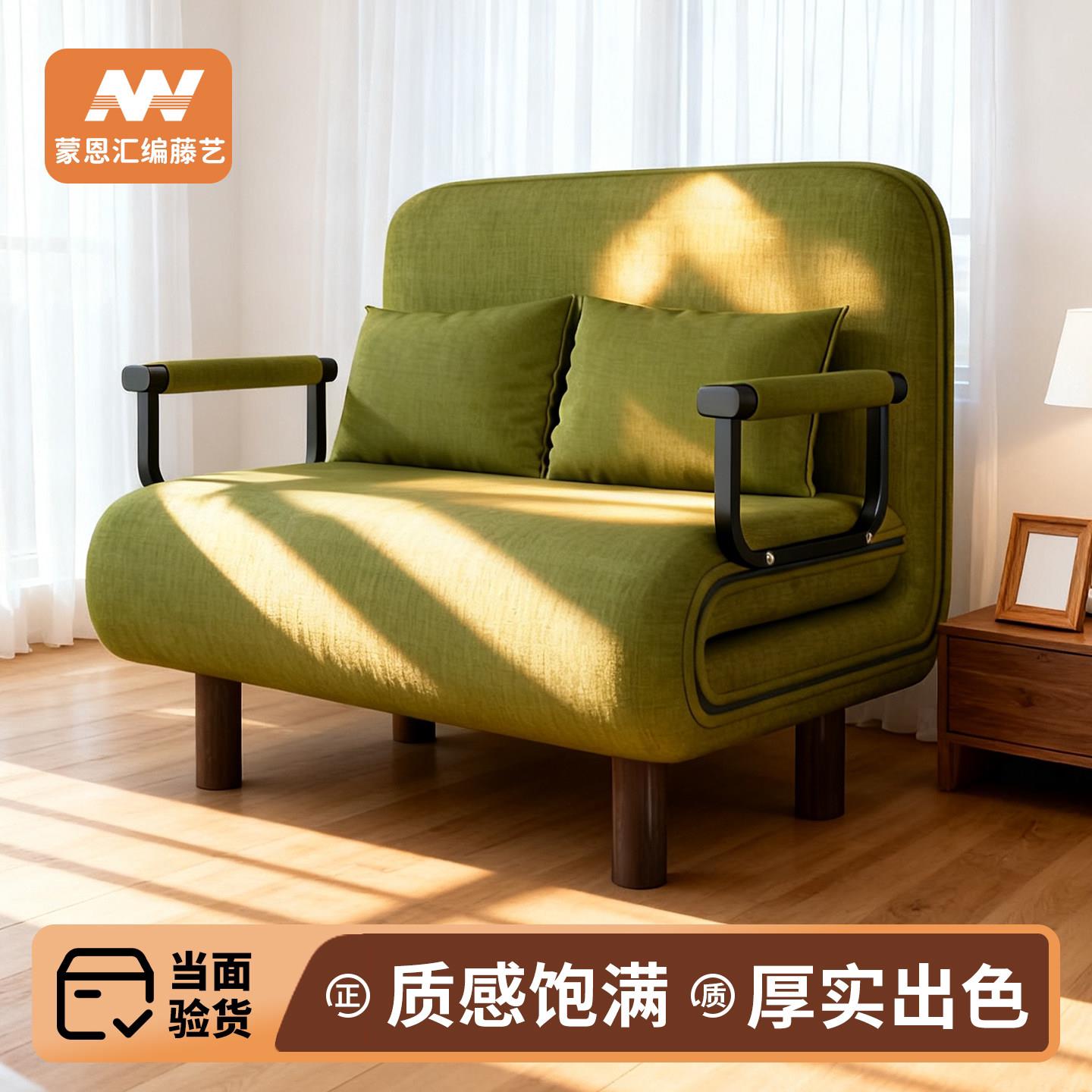 沙发床可躺可睡小户型书房两用一体推拉伸缩床多功能可折叠沙发椅