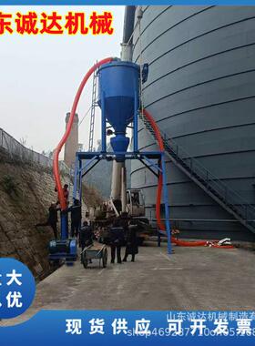 大输送量气力输送机200型粉煤灰装车自吸式电厂吸灰机