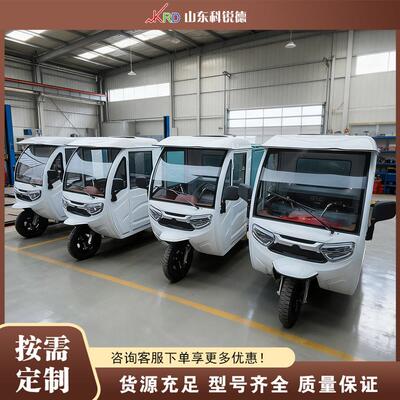 三轮蒸汽洗车机 Mini  Steam Car Washing 移动压汽车清洗车