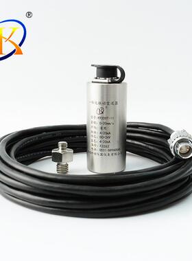 HZ-892A水泵 风机振动变送器/速度传感器/振动传感器