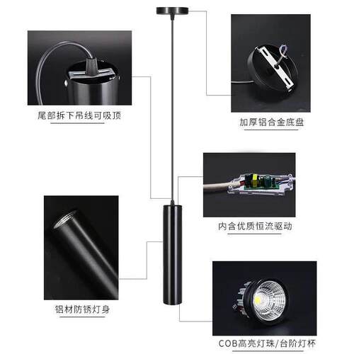 led吊线灯吧台吊灯射灯筒灯长筒吊灯餐厅火锅店吊灯前台金色吊灯