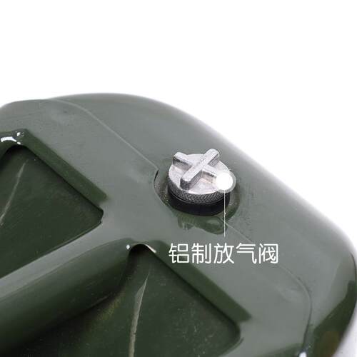 加厚铁油桶汽油桶30升20L10L5L柴油桶汽油不锈钢汽油桶用桶油箱