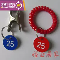 Biển số Mala Tang Gọi số nhà hàng Khách sạn thẻ kỹ thuật số Thẻ tắm hơi Lưu trữ clip 10 bộ, số - Phòng tắm hơi / Foot Bath / Thể hình mua ghế matxa