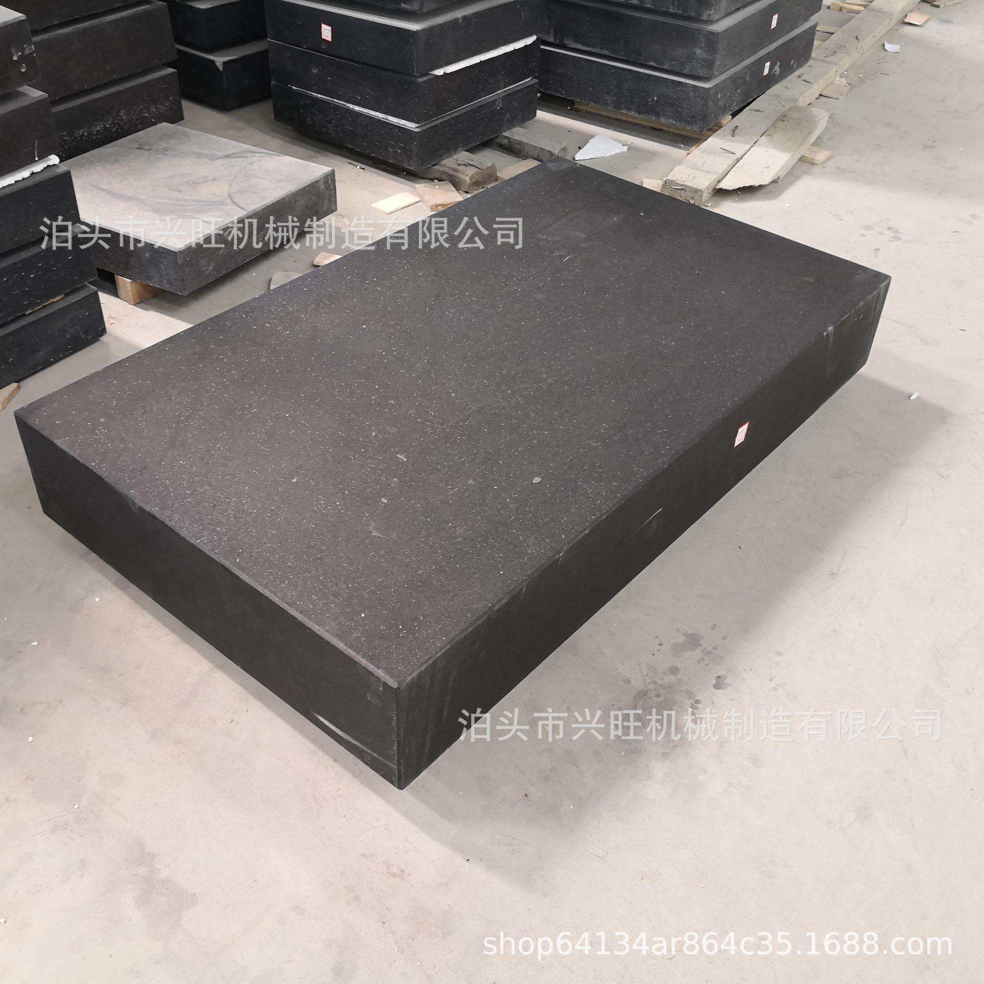 高精度大理石平台工作台面0级00级检测量检验平板花岗石机械构件