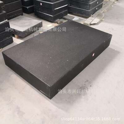 大理石平台高精度00级检验检测量校正准工作台花岗石机械构件打孔
