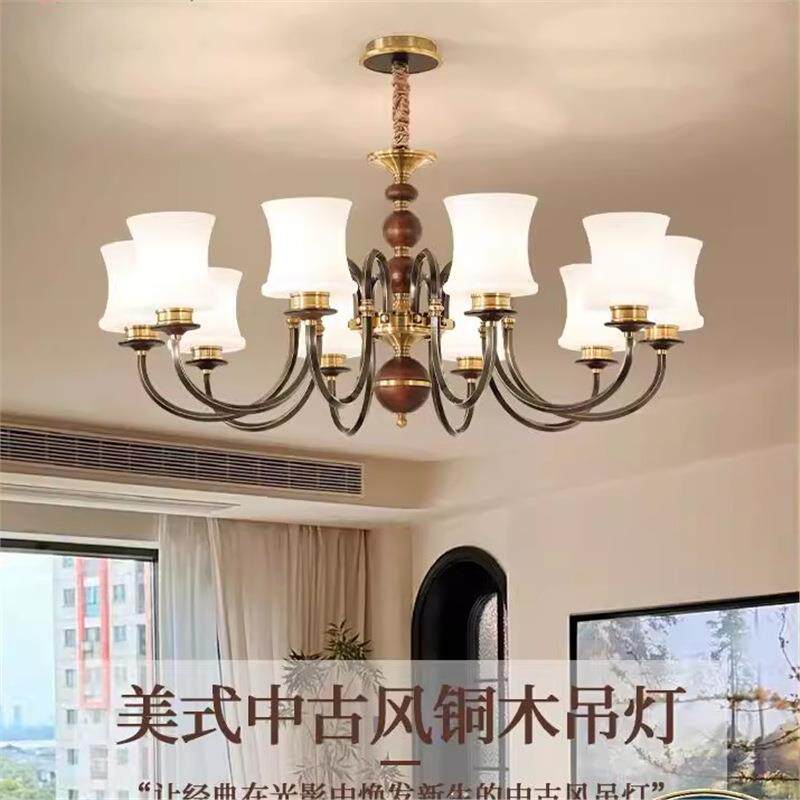 客厅吊灯中古风灯具大气全铜复古美式高级感大厅主灯餐厅卧室灯具