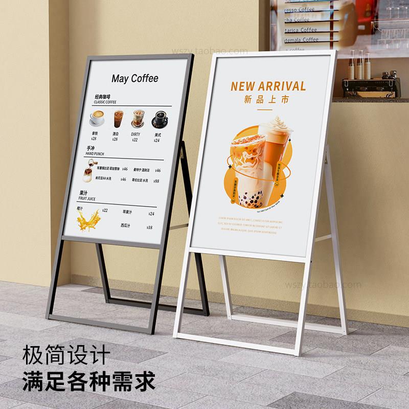 聘广架告牌展示折叠展招架60x90kt板支架立式招/柏工牌海报展牌示图片