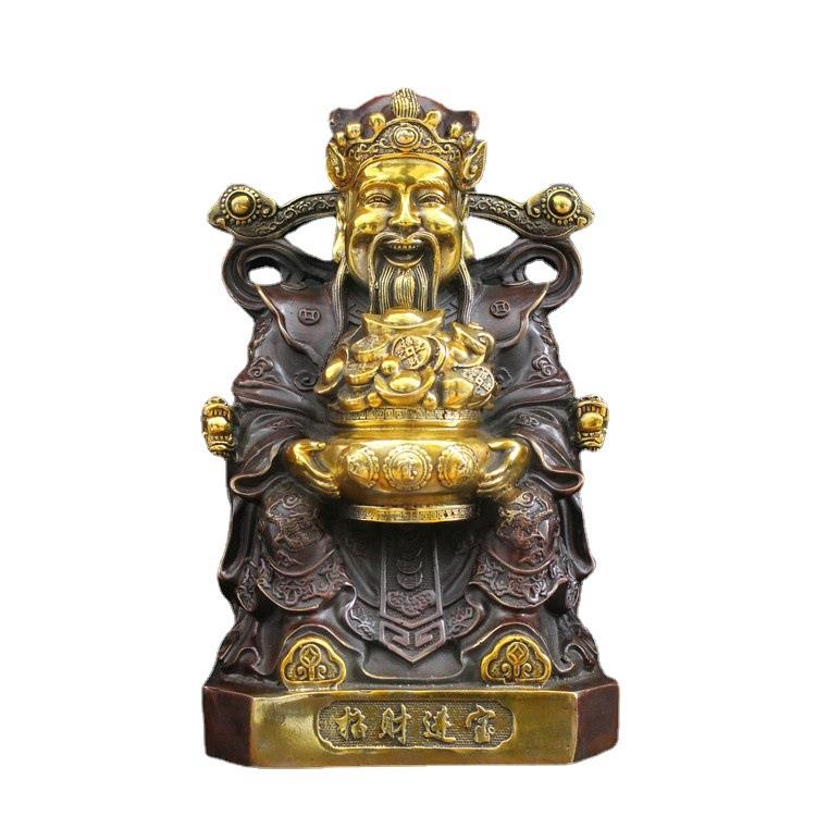 纯铜财神爷摆件大号聚宝盆坐财神小号点金财神爷家居塑工艺品