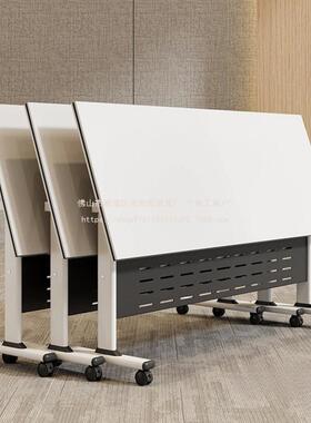 卓尚乾可折叠培训桌椅折叠会议桌拼接组合双人办公桌可移动活动子