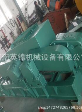 煤炭对辊破破石机对辊挤压破碎机建材石料对辊式双辊破碎机