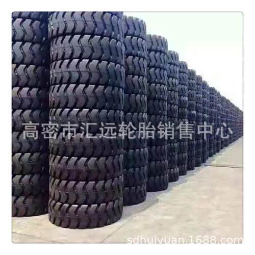 现货50铲车轮胎23.5-25装载机轮胎 工程机械轮胎26.5-25