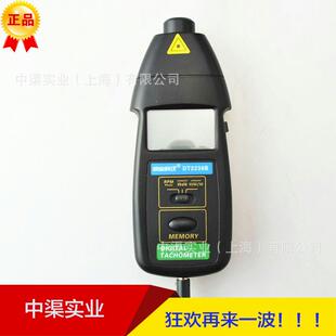 转速计机械线速表传速带测速欣宝牌 2236B多功能转速表接触式