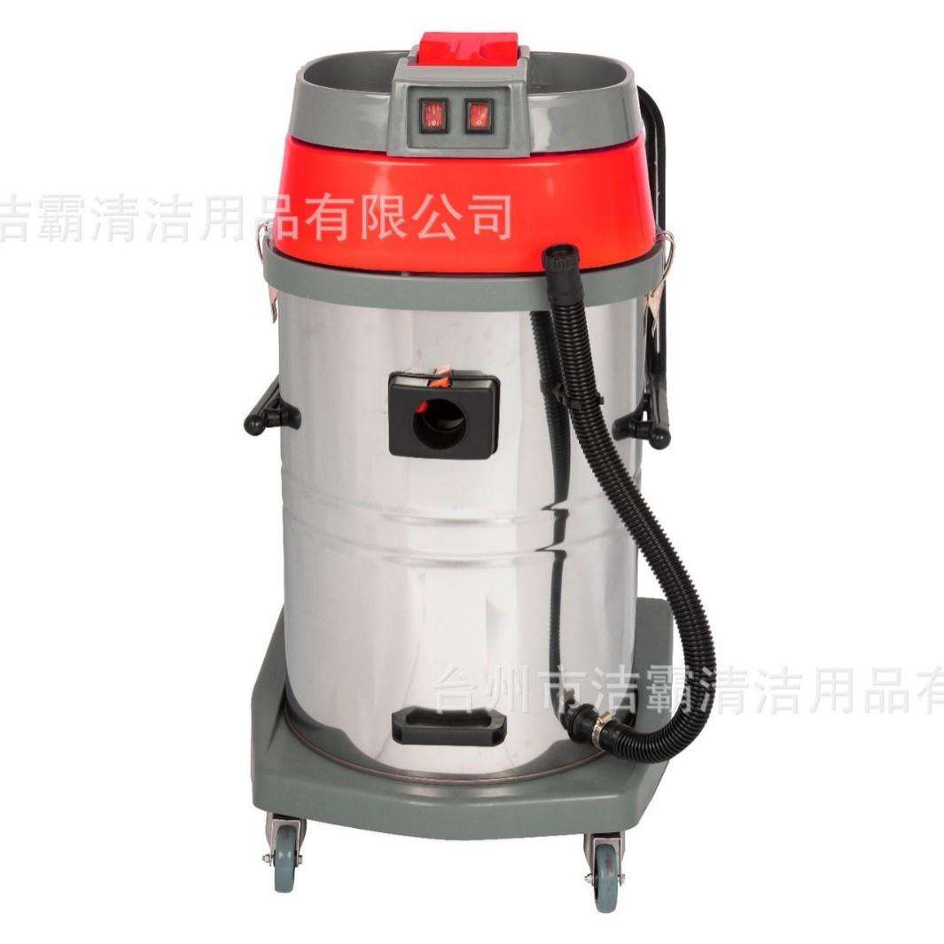 70L大吸力工业吸尘器吸尘神器强力吸工地专业美缝吸尘器吸水机