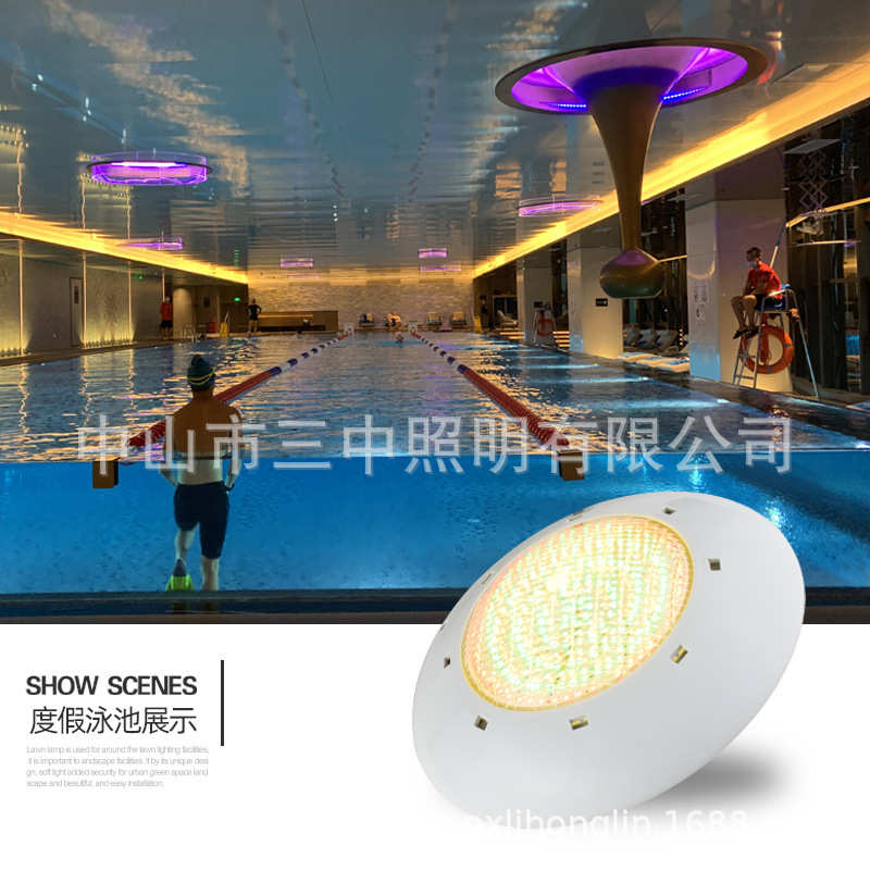 七彩 泳池 变色 35w25w 12v壁式ip68厂家  18wled挂灯供应遥控