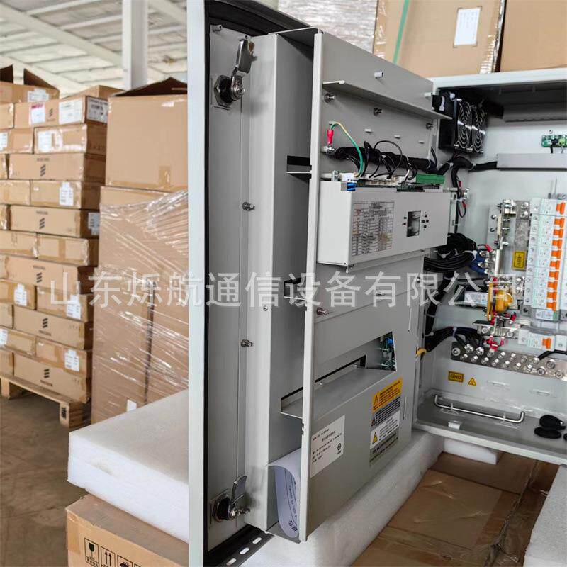 中兴ZXDU68H002V5.0室外型48V200A通信电源柜中兴DU68 H201新能源