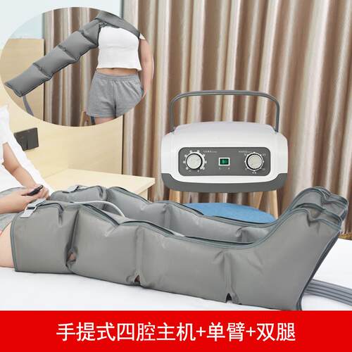新款气波气动腿部按摩器压力按仪小康腿肌肉脚经摩络空疏通复理疗