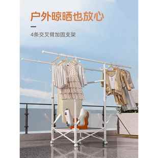 晾衣架落地家用卧室挂衣服折叠单杆简易室内宿舍移动晒凉衣帽架子
