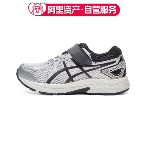 ASICS亚瑟士童鞋低帮舒适透气运动鞋耐磨防滑跑步鞋1014A356-104