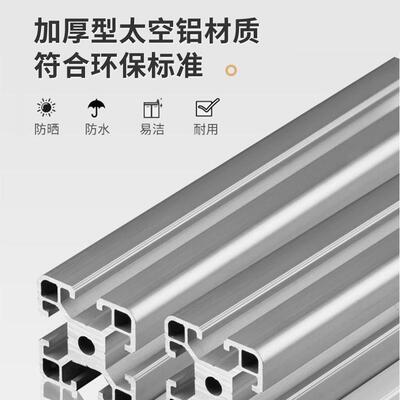 铝金柜厨房吊柜挂壁墙式置物架家用墙上壁合挂式墙294柜吊阳台储