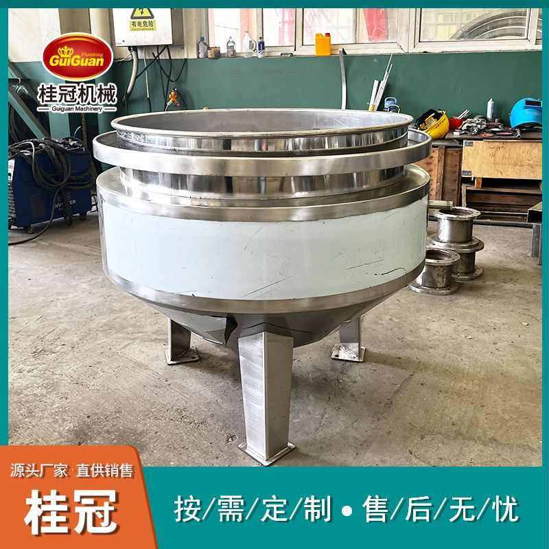蒸汽加热夹层锅不锈钢多功能立式肉制品卤制夹层锅高温高压夹层锅