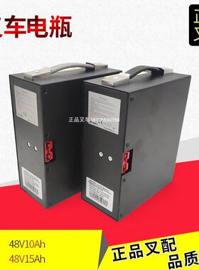 堆高机锂电池雷翼电池包48V/10AH/15AH杭叉电动搬运车CDB15/20-WS