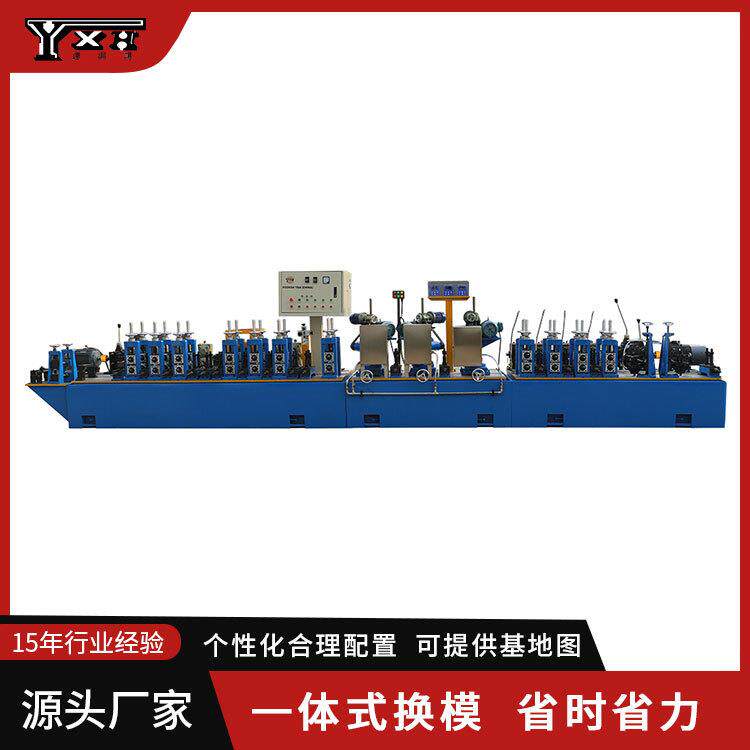 方管成型机方管机组圆管变方管焊管设备方管制管机