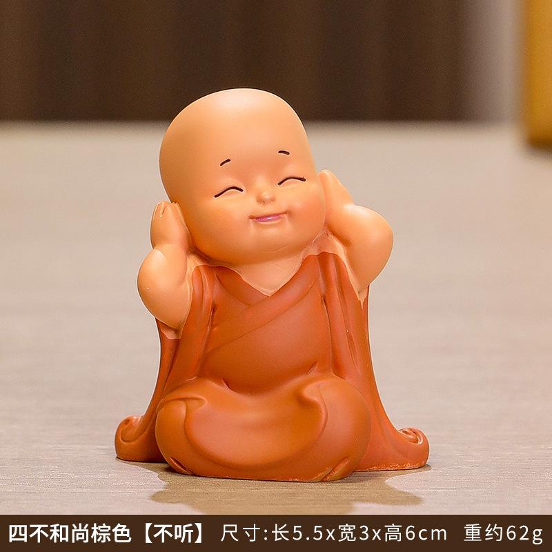 工艺品办公室装饰品创意装饰摆件图片