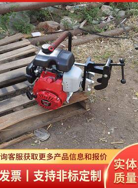 NZG-32型内燃钻孔机厂家供应发货迅速现货现发内燃钻孔机
