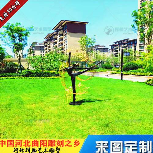 户外草坪舞蹈人物雕塑玻璃钢校园体操练舞雕像景区花园艺术品摆件