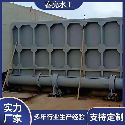钢坝河道景观液压合页坝水利工程设备翻板闸门平板钢制钢坝法兰