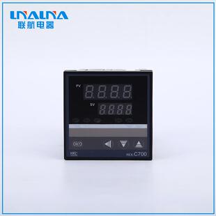 C700可调控温器温度控制器 联航电器大量供应温控仪REX