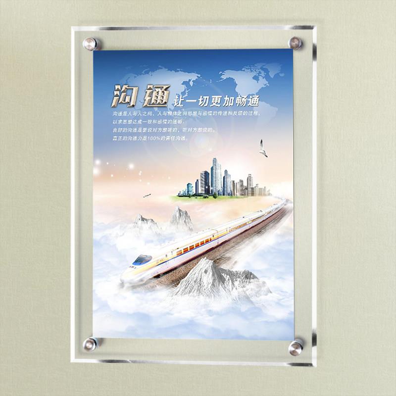 亚克力展板有机玻璃墙面展板挂墙海报双层夹板画框透明定做广告牌