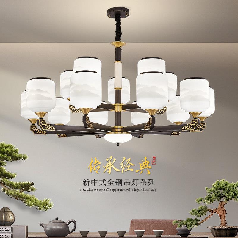新中式吊灯客厅主灯全铜玉石中国风卧室饭厅灯别墅复式楼大厅灯具
