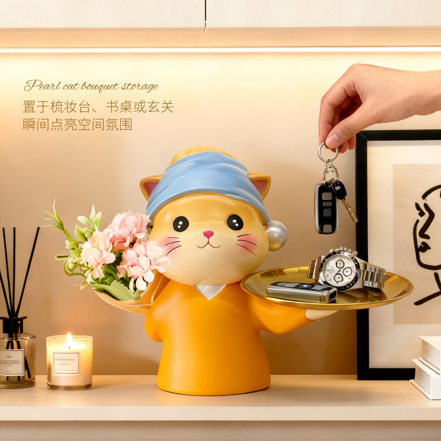 少女风装珍珠猫可爱花收纳托盘玄关客厅SHDB2297店前台乔迁礼树脂