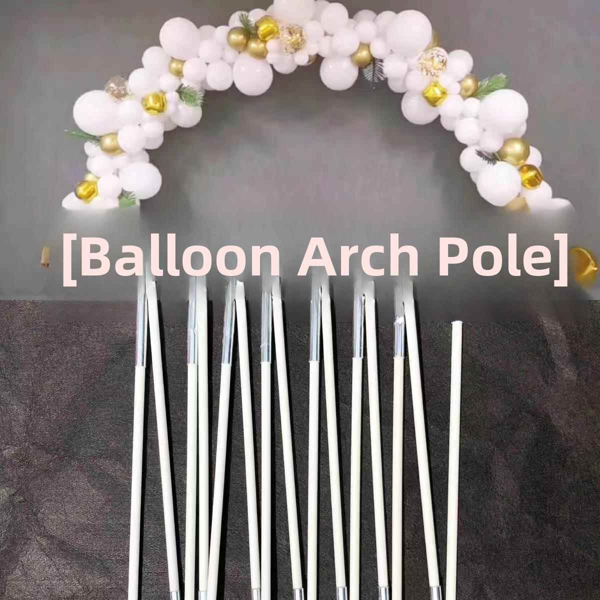 采购产品8节,10节,12节,气球拱杆包,碳纤维杆,拼接拱杆,坚