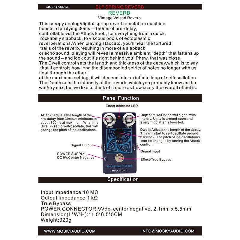 MOSKYAUDIO ELF SPRING REVERB 混响效果器
