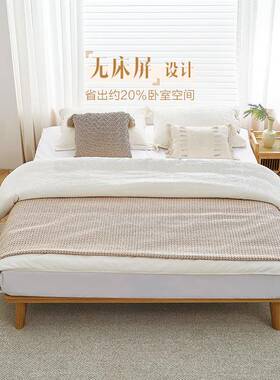 原木风无床头全实木床卧室红橡木榻榻米床小户型129511