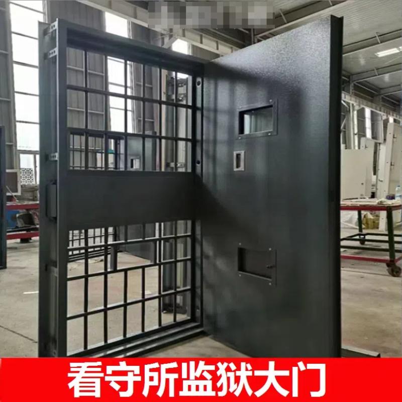 监室门AB门拘役门羁押室栅栏门双层可发西藏监狱钢制手动电动平移
