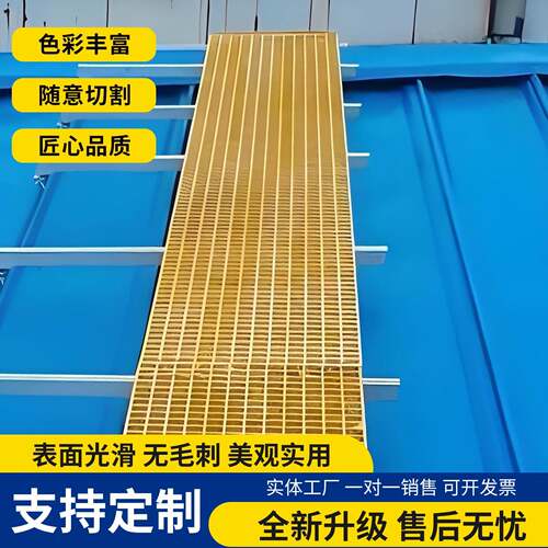 玻璃钢格栅盖板漏粪养殖排水沟网格板小区公园市政树池树篦子格栅