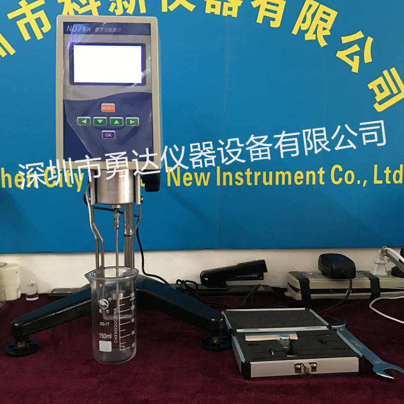 涂料油墨 胶水洗洁精 清洁剂 化妆品乳液YD/NDJ-8S数显粘度测试仪