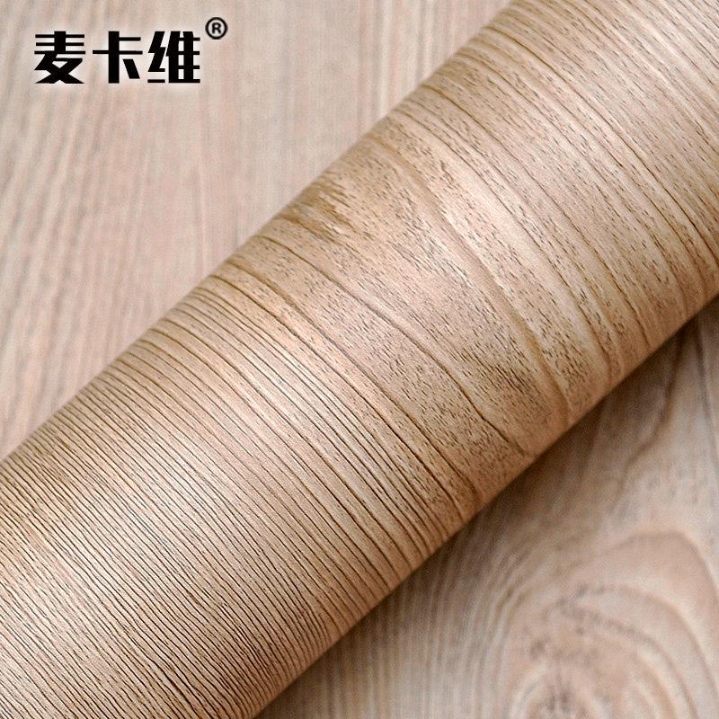 彷木纹贴纸衣柜子实木厨房整体橱柜门桌面原木色壁纸自粘家俱翻新