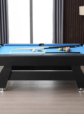 室内运动 家用成人7尺大号台球桌 美式黑八桌球台 Pool table