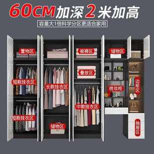 工厂直销衣柜家用卧室现代简约实木收纳柜出租房简易组装 储物衣橱