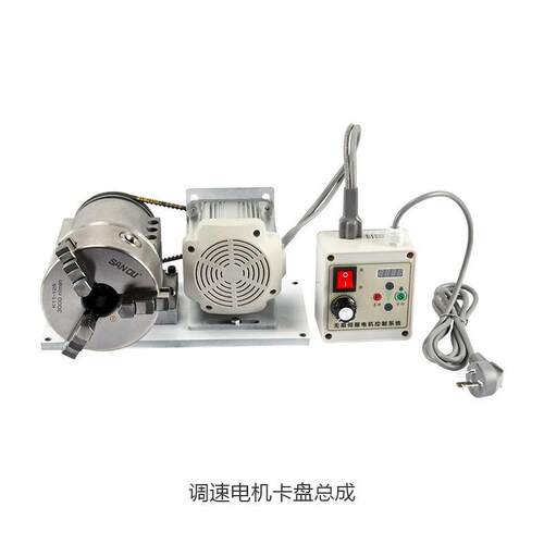 可调速三爪卡盘抛光机电动抛光机电机卡盘台球修杆机木工车床主轴