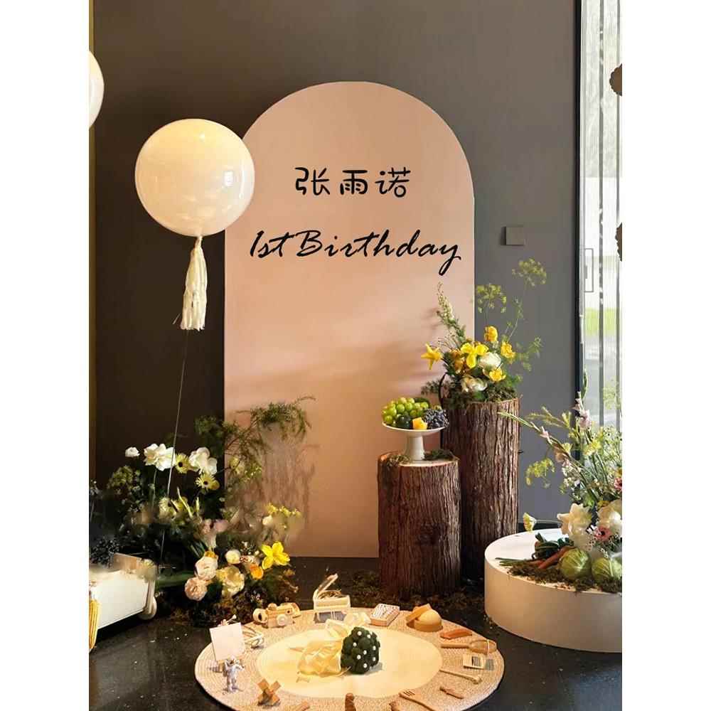 生日布置男孩和女孩Kt板一岁生日场景简单一岁宴会背景墙派对装饰