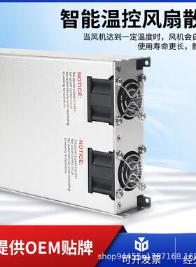 明伟RSP-1000-24大功率开关电源PFC直流单组输出电源24V/36V/48V