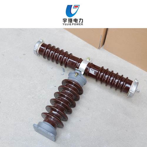 宇捷RW9/RW10/RWJ/RXWO-35/0.5户外高压限流熔断器35KVT型熔断器