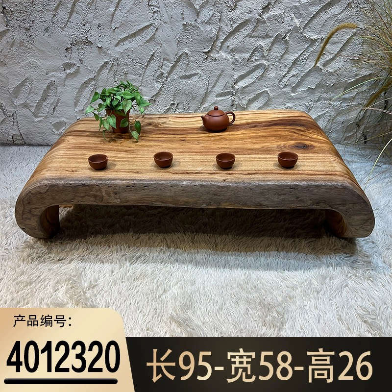 实木茶几边几原木根雕茶台边桌民宿风长方形榻榻米茶桌飘窗茶具