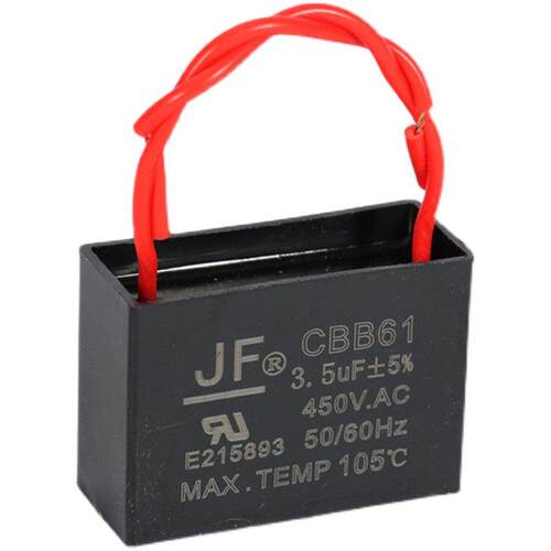 CBB61启动电容器1.5uf/2/5电容450V吊扇风机马达电机风扇带线电容